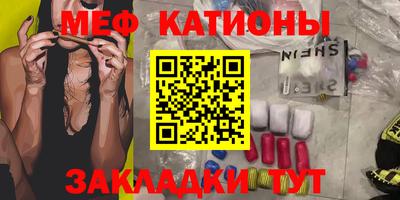 кокаин Краснодар