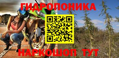 кокаин Краснодар