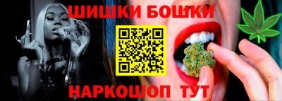 кокаин Краснодар
