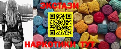 кокаин Краснодар