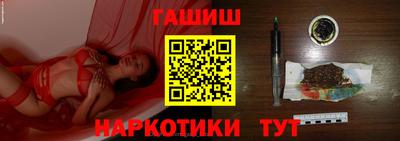 кокаин Краснодар