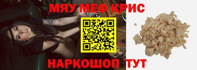 кокаин Краснодар
