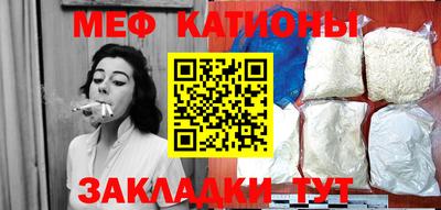 кокаин Краснодар